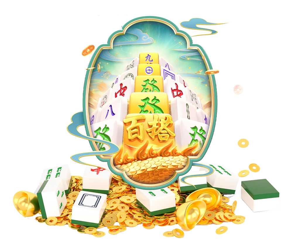国风主题精选游戏
